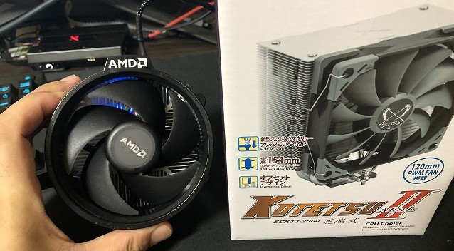 AMD ryzen5 3600 with クーラー | kensysgas.com