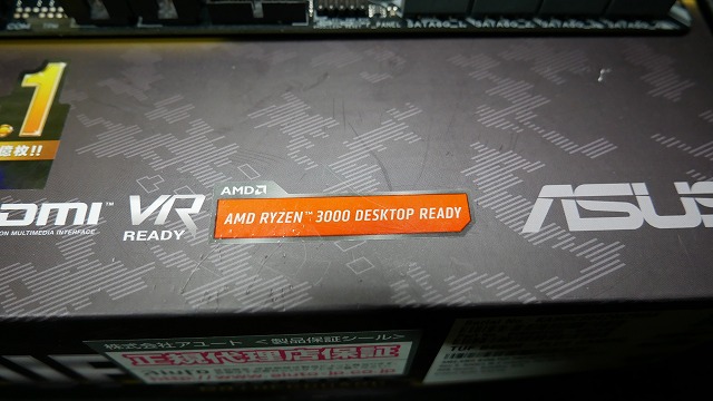 良品  B450+メモリー TUF ASUS + Ryzen2700X AMD PCパーツ