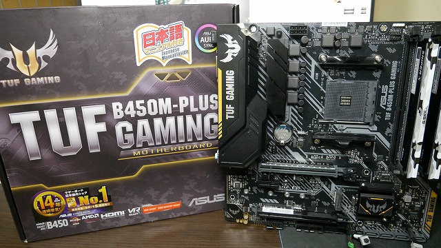 良品  B450+メモリー TUF ASUS + Ryzen2700X AMD PCパーツ